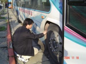 交通車檢驗，開新視窗